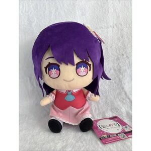 Oshi no Ko Ai Hoshino Osuwarikko Plush Doll Stuffed Toy 8.5" FURYU Anime Japan